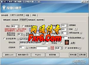 Ǯ