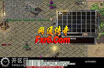 ´渨