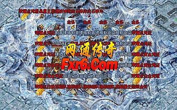 8090