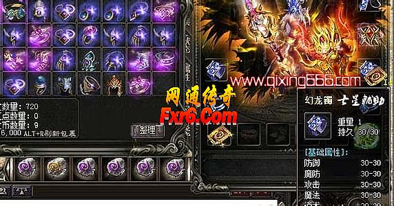 2016ֻ̬