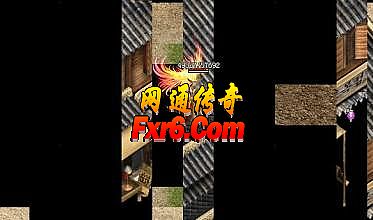 汾淨