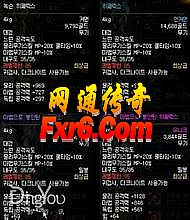 1.76Ʒ油