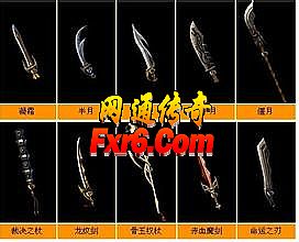 ɳ�Ϳ˴���ٶȵ�¼