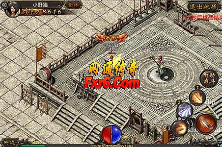 1.76����npc��������