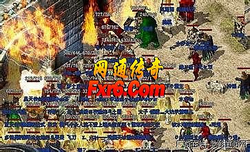 传奇1.76复古人气排行