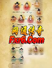 1.85星王终极合击