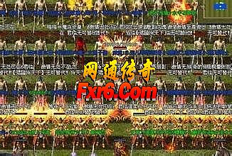 复古传奇1.76赤月合击