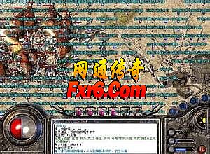 今天新开传奇网