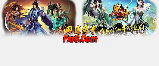 十周年的客户端