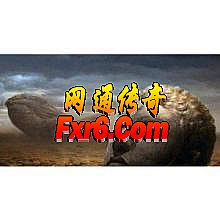 轩辕传奇还有人玩吗