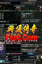 1.76复古金币版传奇