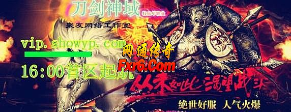 手游lol英雄联盟叫什么