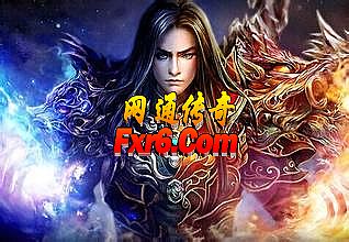 架设传奇需要什么