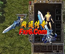 热血传奇接水时间