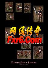 2016传奇类网页游戏排行榜