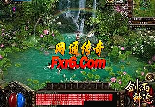 传奇世界新浪特权礼包