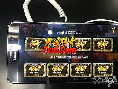 蓝月传奇有辅助没