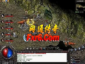 无忧传奇哪个区人多