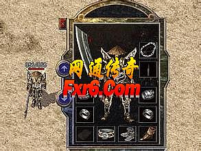 武媚娘传奇介绍