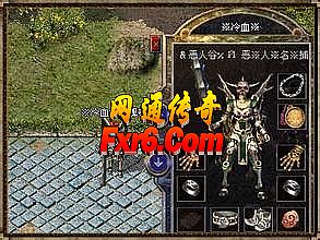 变态传奇合击网