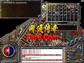 新开权威迷失传奇网站