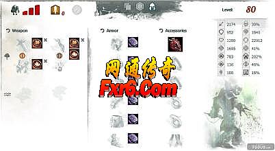 ��ҳ��Ϸ�������ƽ̨