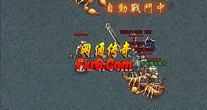 新开170月卡传奇