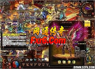 迷失星座传奇漏洞