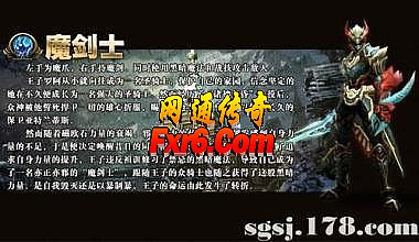 ��ʧ��������ɱ��