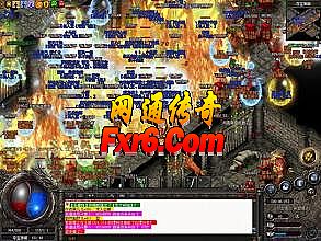 热血传奇手游辅助脚本