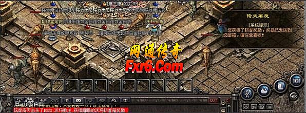 传奇1.76单机版吧