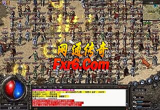 传奇永恒怎么自动走路