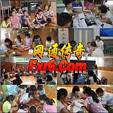 传奇私服1.80星王合击