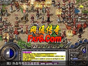 热血传奇现在玩的人多吗