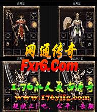 蓝月传奇新区多久合区