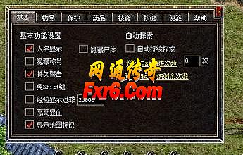 ��Ȥ������Ǯ��