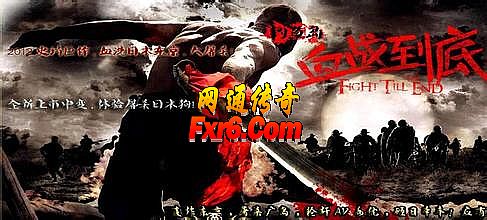 �ɽ�����2.3