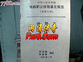 2016新出1.76传奇手游