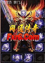 ����1.70��Ҵ���