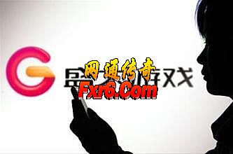 蓝月传奇602版本