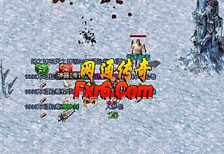 烟雨传奇特戒版