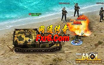 1.76红火穿戴鉴定