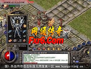 英雄联盟交易平台