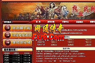 ��ͨ�����¿�