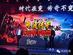 每日新开单职业传奇