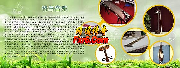 热血传奇礼包领取中心