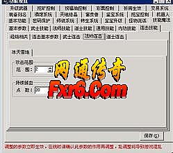 �������������