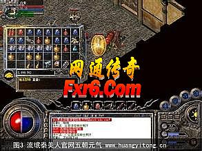 刀塔传奇大师官网