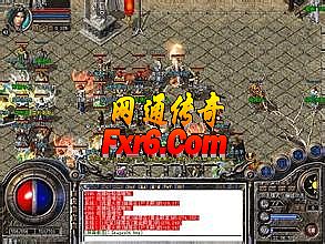 �����Աһ��װ������