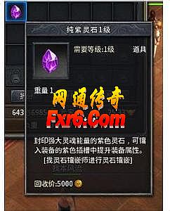 �������渫����ʯϴ��